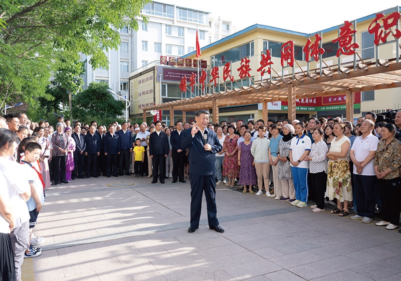 习近平：新时代新征程中国共产党的使命任务「相关图片」