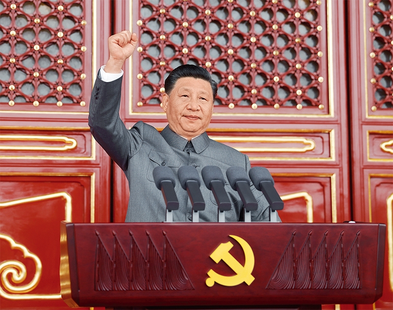 习近平：必须坚持自信自立「相关图片」
