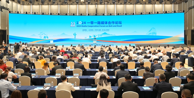 ​2024“一带一路”媒体合作论坛在成都开幕
李书磊出席并致辞
王晓晖 庹震 萨尔曼德·阿里 大卫·本奇克致辞「相关图片」