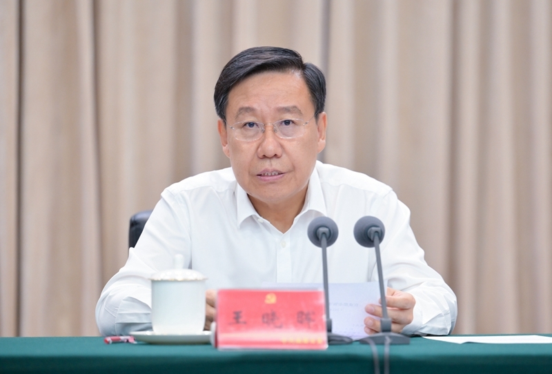 王晓晖在成都市领导干部大会上强调 
全力以赴拼经济搞建设 进一步锻长板补短板扬优势 
为服务国家和全省大局贡献更多成都力量「相关图片」