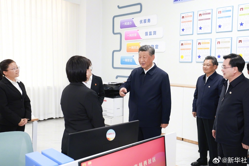 习近平在甘肃兰州市考察调研  「相关图片」