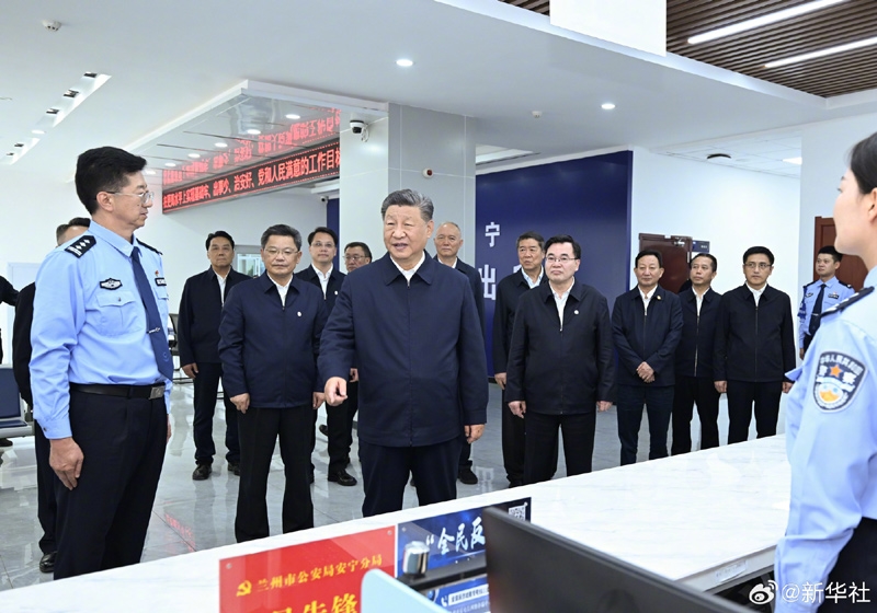习近平在甘肃兰州市考察调研  「相关图片」