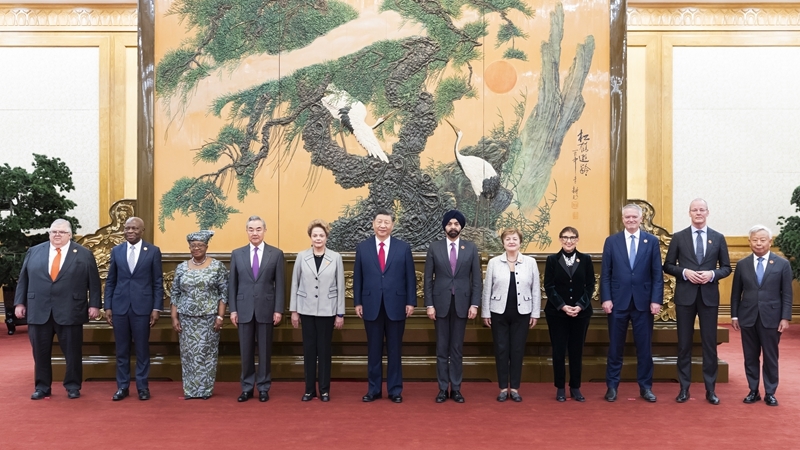 习近平会见主要国际经济组织负责人「相关图片」