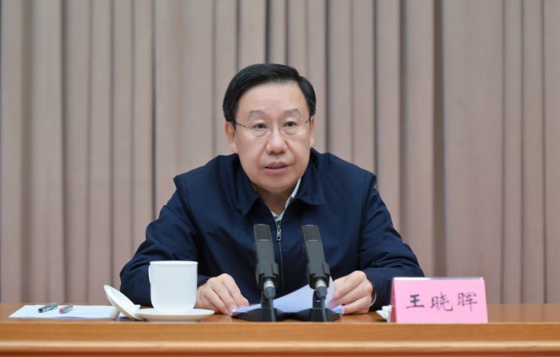 王晓晖在省委社会工作会议上强调 
不断推动新时代社会工作高质量发展 
为谱写中国式现代化四川新篇章作出更大贡献 
施小琳主持第一次会议 于立军出席「相关图片」