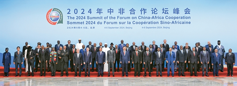 习近平：以中国式现代化全面推进强国建设、民族复兴伟业「相关图片」
