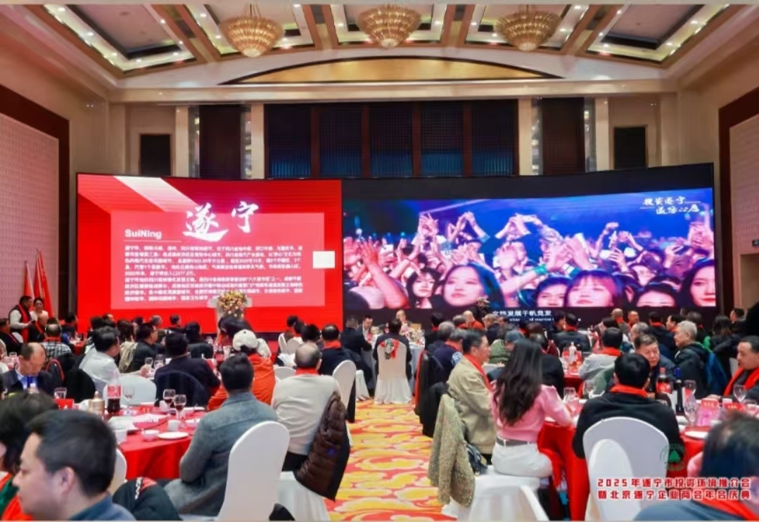 微信图片_20250105112427.jpg