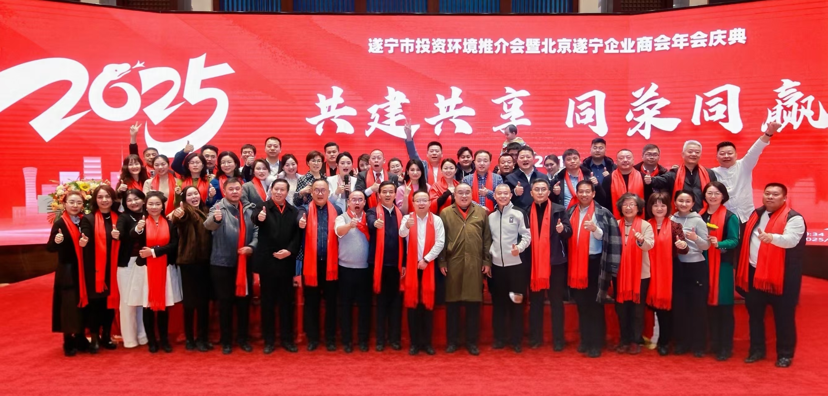 微信图片_20250105112449.jpg
