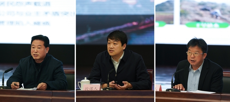 全省基层社区干部赋能培训开班式暨第一期培训举行 
加强新时代基层干部队伍建设 
提高抓发展抓治理抓服务抓安全的能力本领 
王晓晖作出批示 施小琳作动员讲话「相关图片」