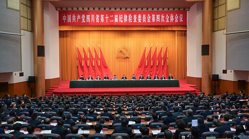 王晓晖在省纪委十二届四次全会上强调
坚持用改革精神和严的标准管党治党
坚定不移把党风廉政建设和反腐败斗争向纵深推进
施小琳田向利于立军出席「相关图片」