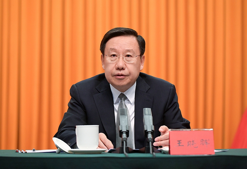 王晓晖在省纪委十二届四次全会上强调
坚持用改革精神和严的标准管党治党
坚定不移把党风廉政建设和反腐败斗争向纵深推进
施小琳田向利于立军出席「相关图片」