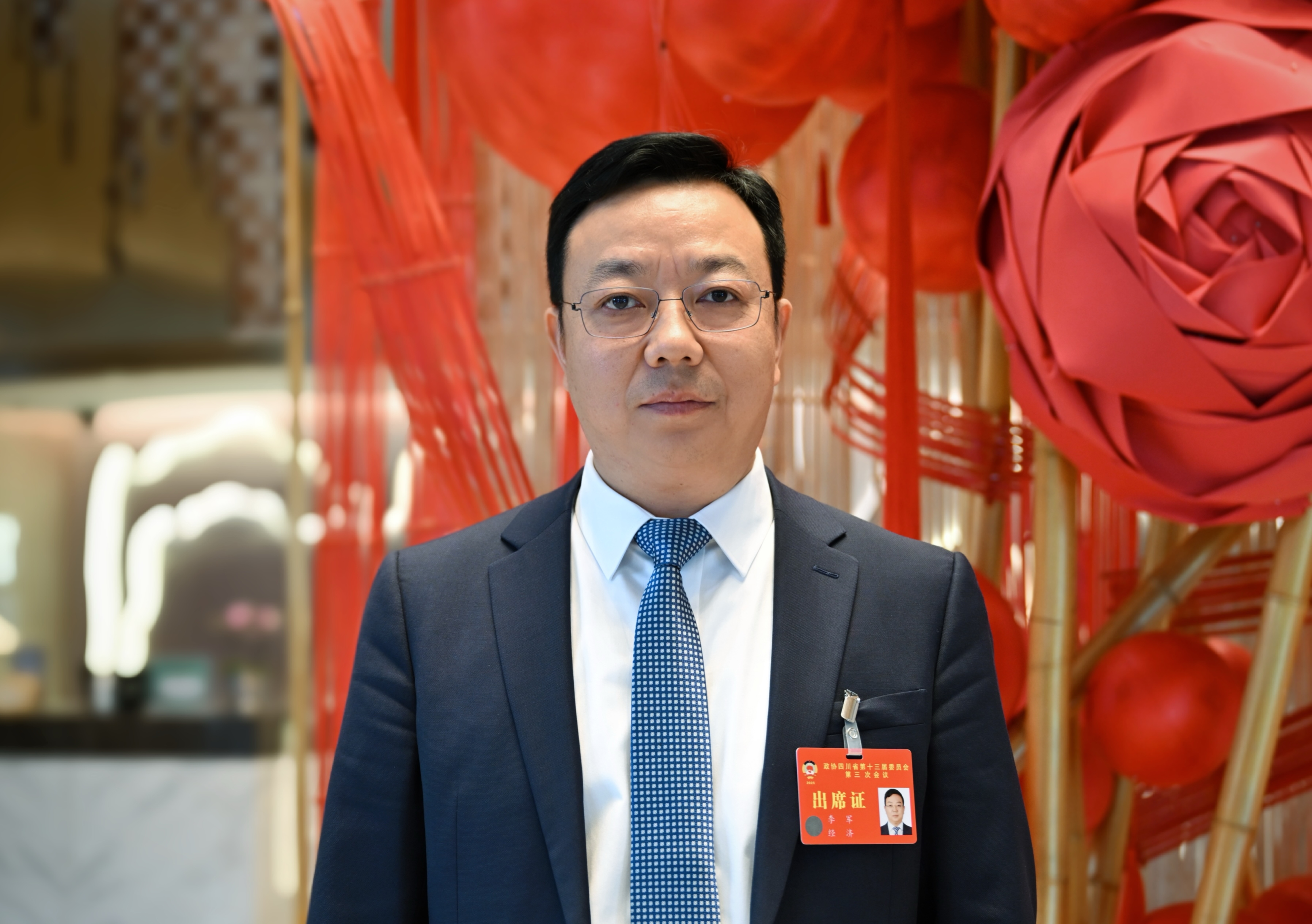 李军.png