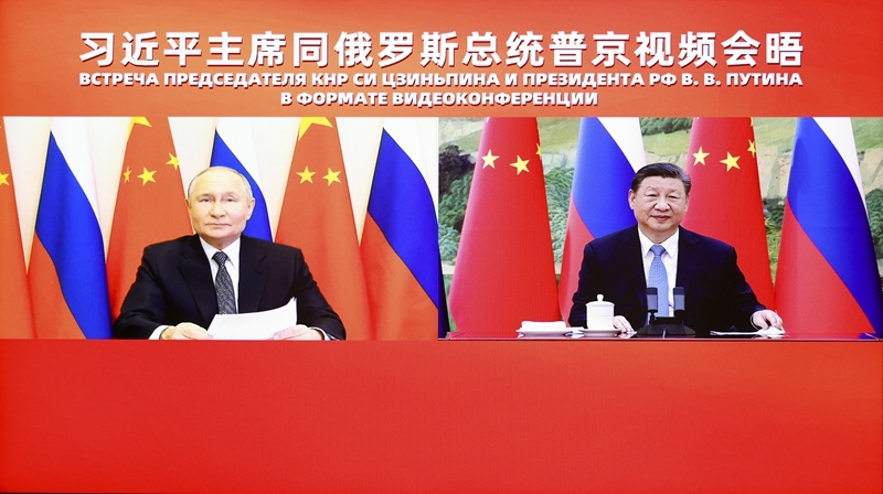 习近平同俄罗斯总统普京举行视频会晤「相关图片」