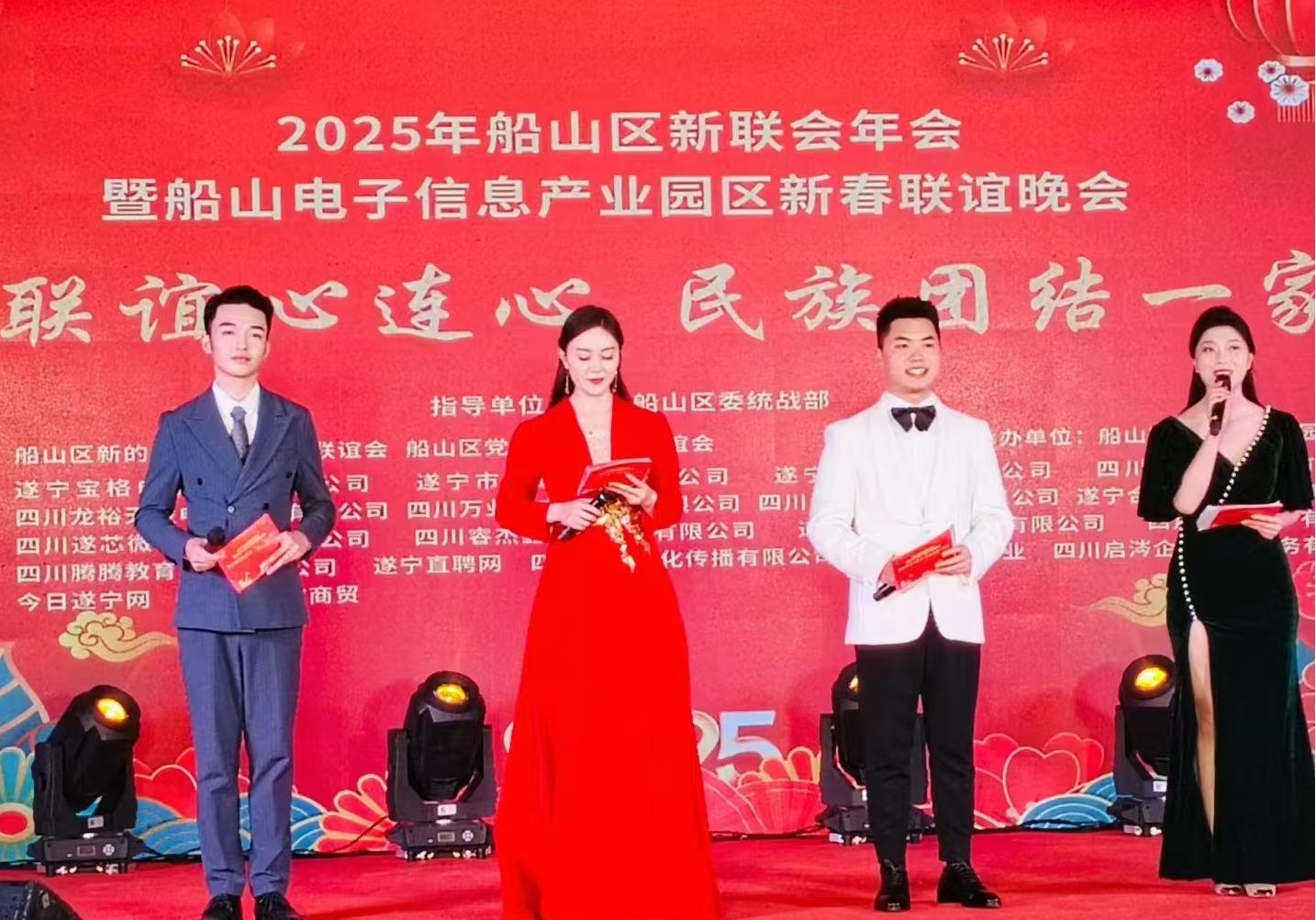 微信图片_20250121172715.jpg