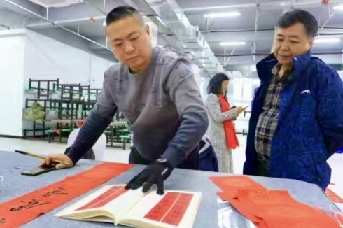 微信图片_20250121173016.jpg