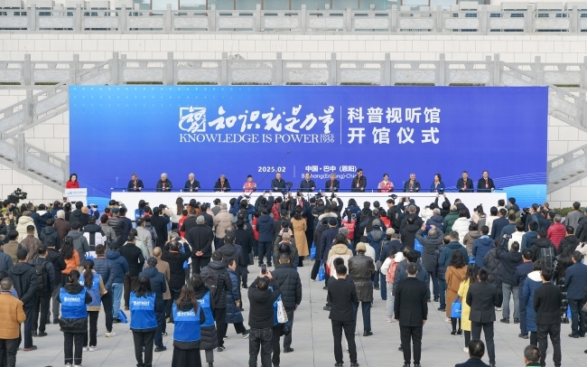 微信图片_20250221143113.jpg