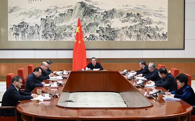 李强主持国务院第十二次专题学习「相关图片」