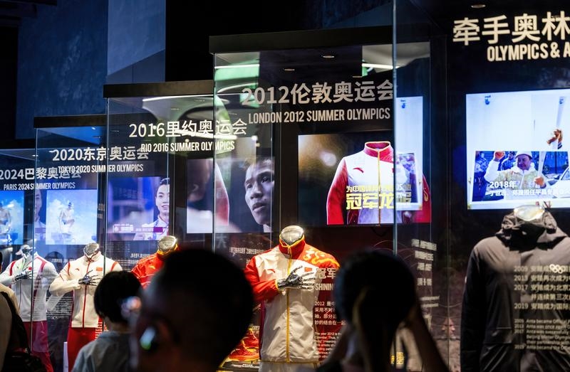 “我是一贯支持民营企业的”——习近平同志关心推动民营经济发展纪实「相关图片」