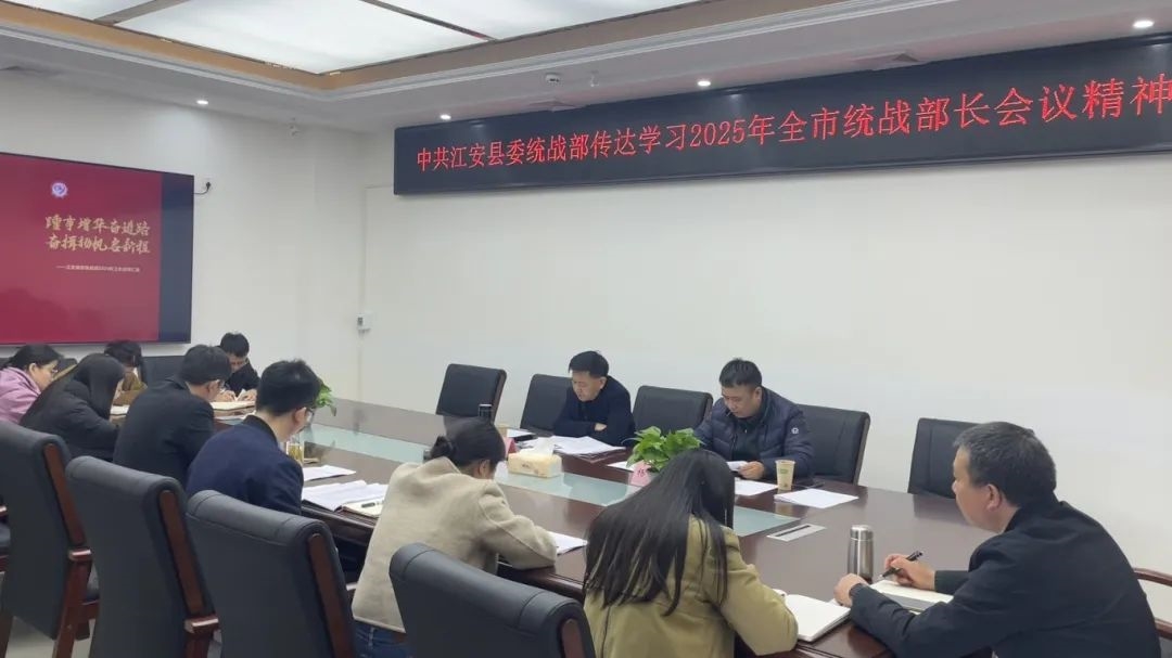 25503bcbd2c03df7b22e59a4322c3fc_看图王.jpg
