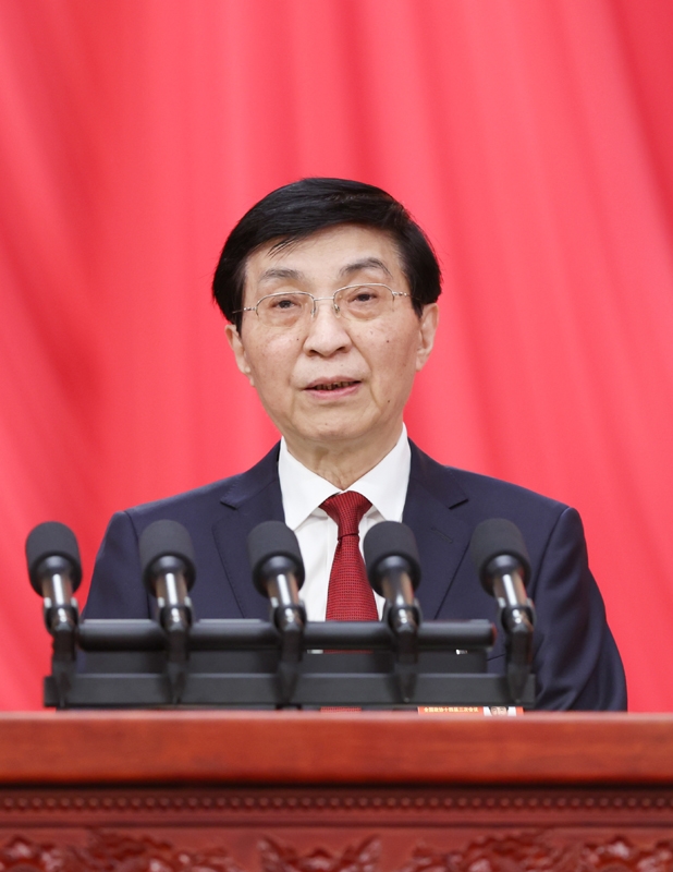全国政协十四届三次会议在京开幕
习近平李强赵乐际蔡奇丁薛祥李希韩正到会祝贺
王沪宁作政协常委会工作报告
石泰峰主持
蒋作君作提案工作情况报告「相关图片」