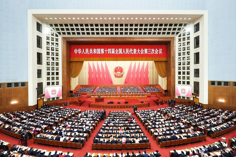 十四届全国人大三次会议开幕 习近平等在主席台就座「相关图片」