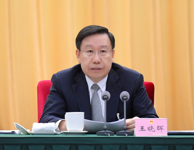 王晓晖：努力在进一步全面深化改革、推动高质量发展中走在前、作表率「相关图片」