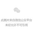 高县：县委统一战线工作暨宗教工作领导小组会议召开.jpg