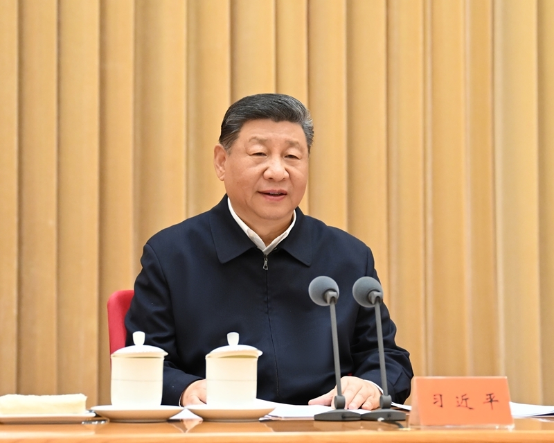中央周边工作会议在北京举行 习近平发表重要讲话「相关图片」