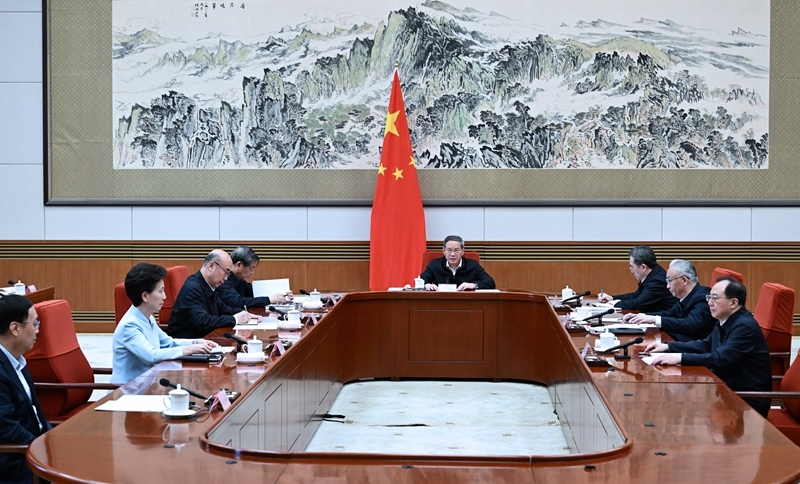 李强主持国务院第十三次专题学习「相关图片」