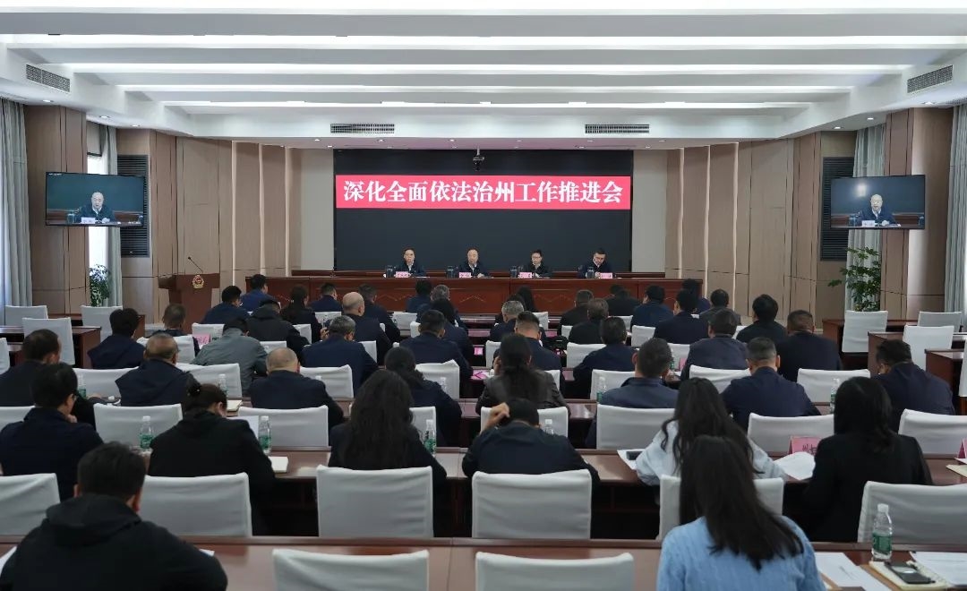 微信图片_20250529173528.jpg