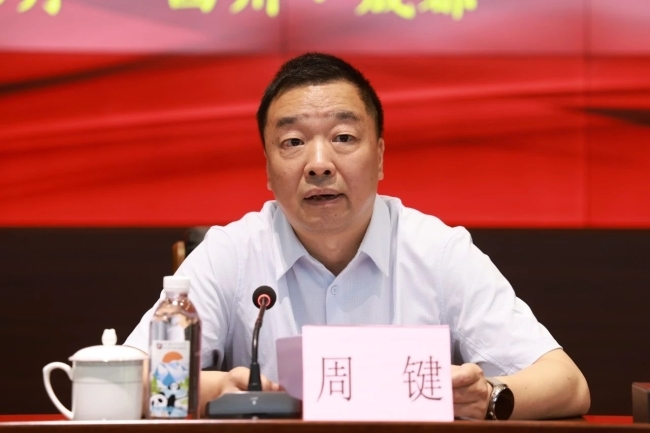 微信图片_20250604095134.jpg