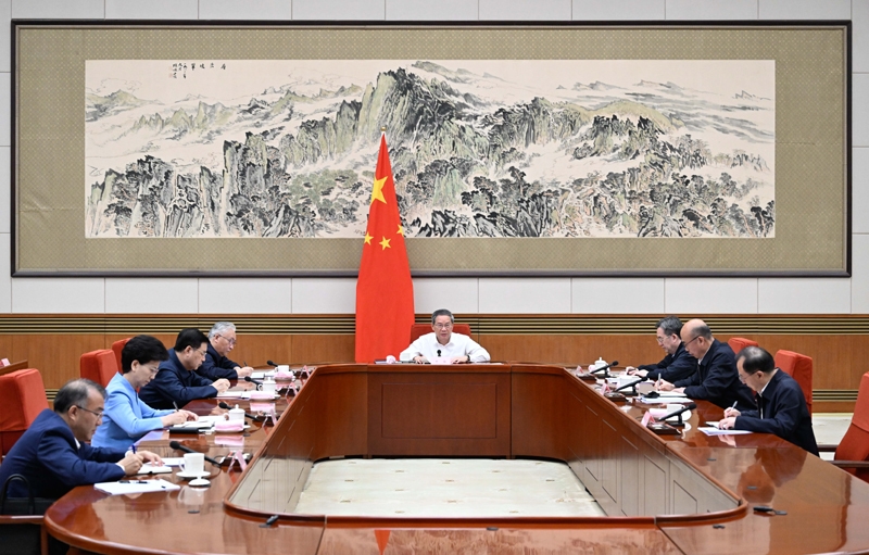 李强主持国务院第十四次专题学习「相关图片」