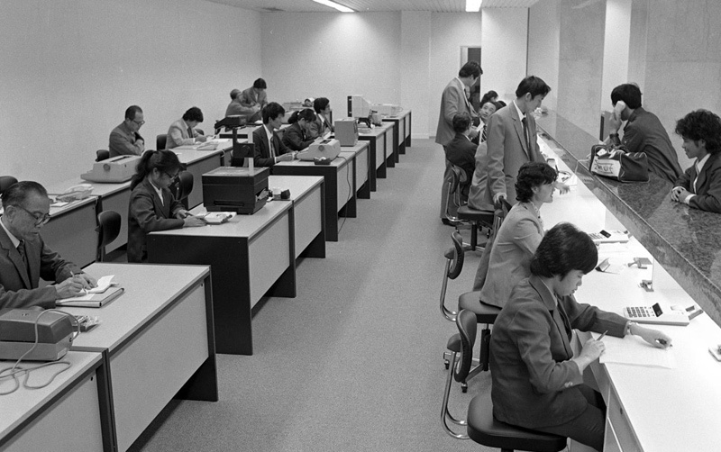 从厦门之兴看中国之治
——习近平同志领导编制《1985年—2000年厦门经济社会发展战略》启示录「相关图片」