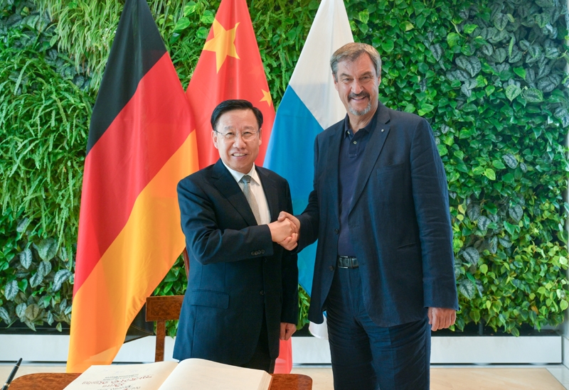 王晓晖率四川代表团在德国访问「相关图片」