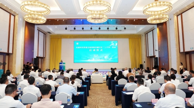 微信图片_20250711102500.jpg