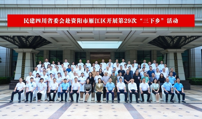 微信图片_20250711102628.jpg