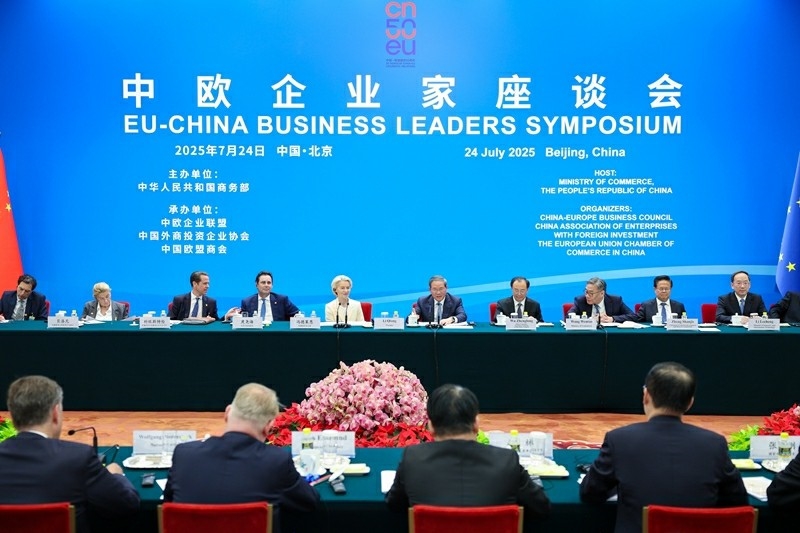 李强同欧盟委员会主席冯德莱恩共同出席中欧企业家座谈会「相关图片」