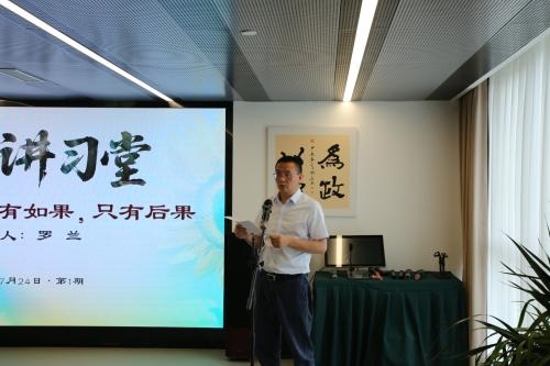 IMG_5083.JPG