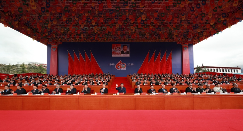 西藏自治区成立60周年庆祝大会隆重举行
中共中央全国人大常委会国务院全国政协中央军委致电祝贺
习近平出席大会
王沪宁出席并讲话 蔡奇出席「相关图片」