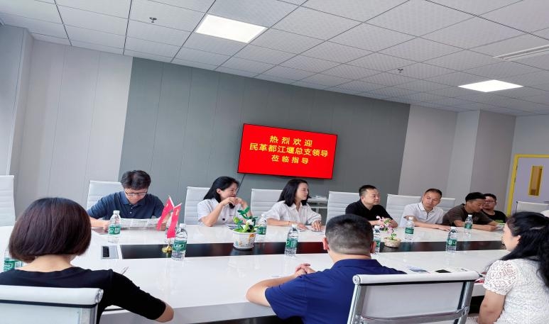 图片 2.png