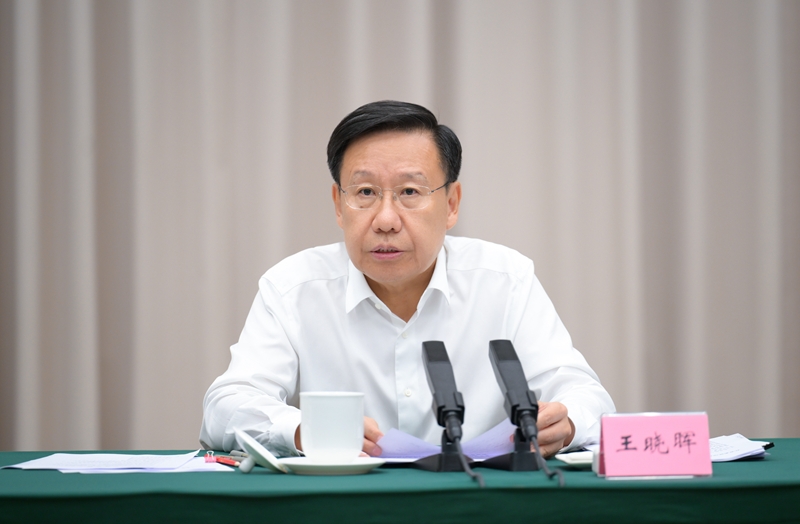 王晓晖主持召开抓项目促投资工作调度会强调
因时因势积极主动抓好项目投资工作
为经济稳定运行高质量发展注入强劲动能
施小琳讲话 田向利于立军出席「相关图片」