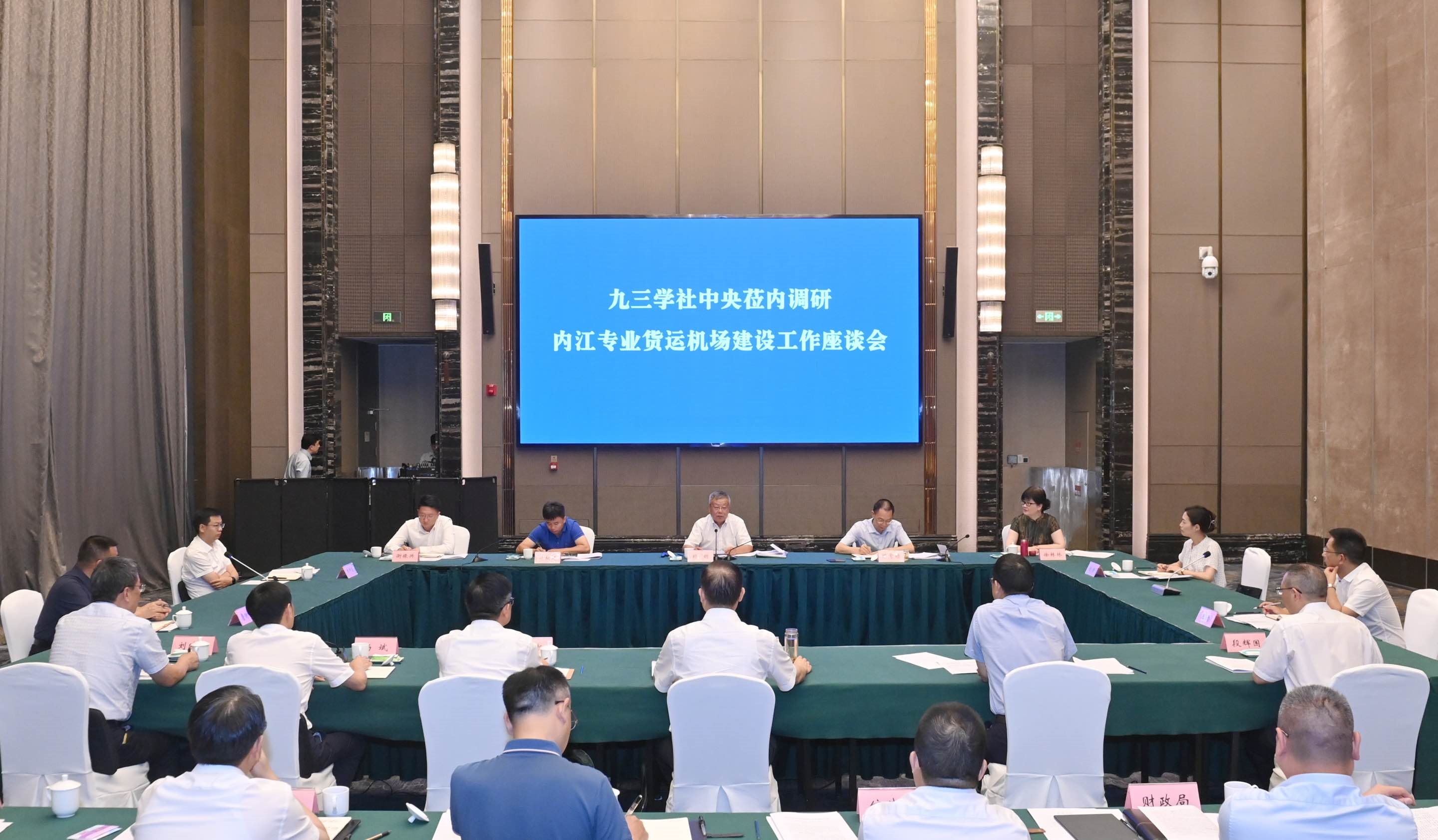 微信图片_20250825103957.jpg