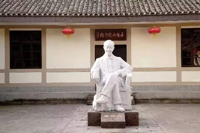 巴州区晏阳初博物馆被确认为中国华侨国际文化交流基地