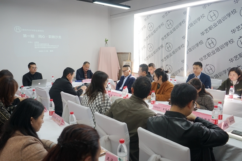 教育信息咨询服务：新时代教育发展的加速器