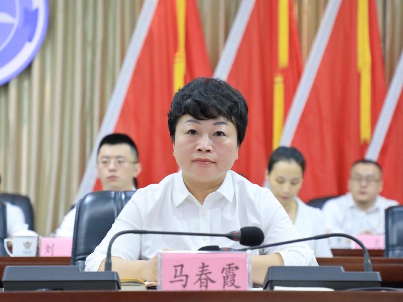 宣汉县工商业联合会召开第十二次会员代表大会
