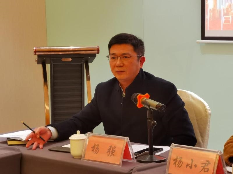 会上,会长杨强组织学习了南充市委七届二次全会,阆中市第十四次党代会