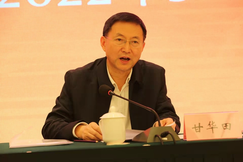 甘华田_副本.jpg 甘华田_副本.jpg