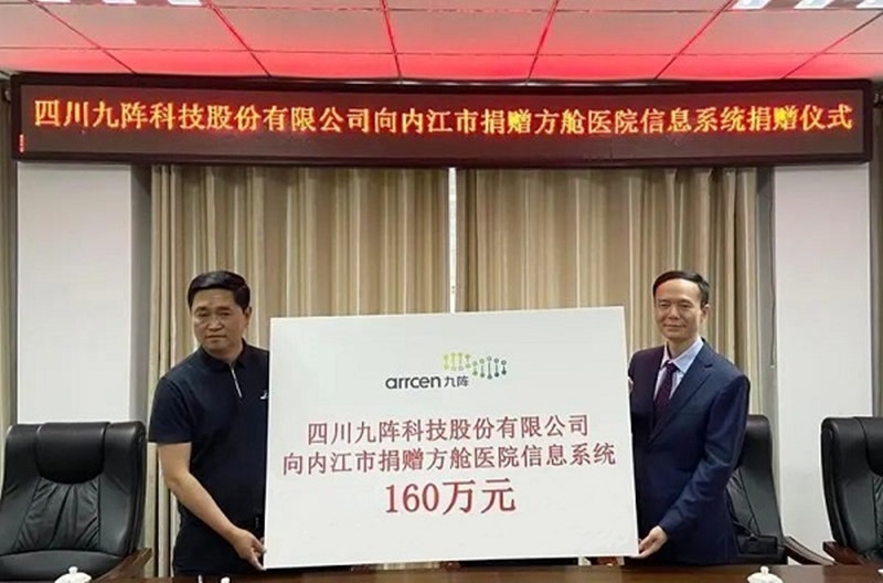 微信图片4.14jpg_副本.jpg 微信图片4.14jpg_副本.jpg