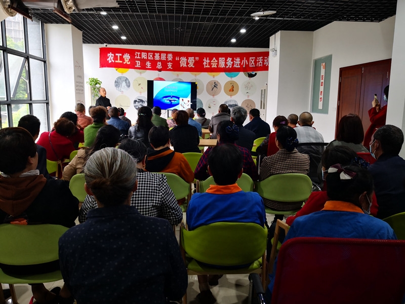 微信图片_20220418092110_副本.jpg
