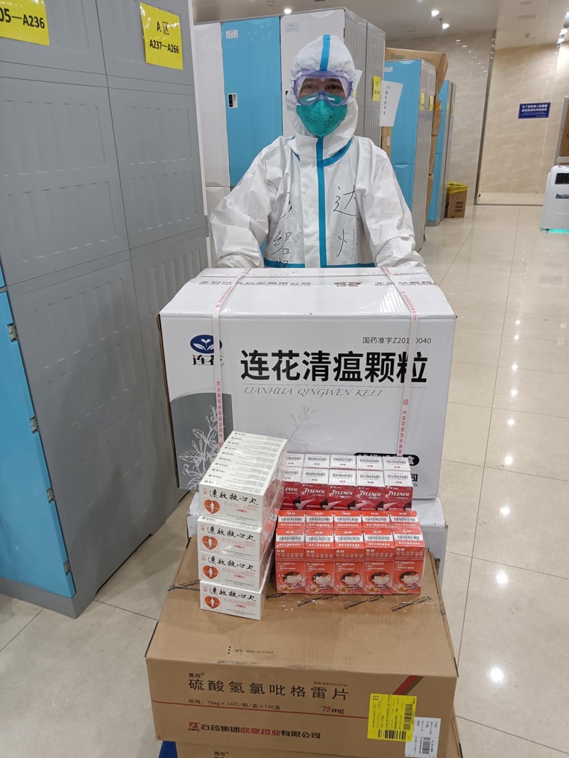 1_副本.png 1_副本.png