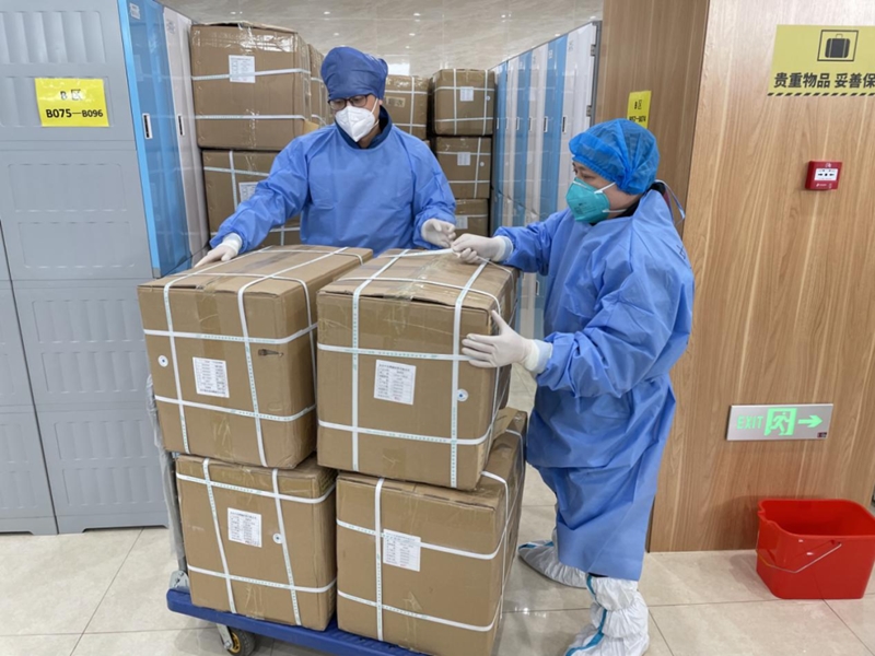 2_副本.png 2_副本.png